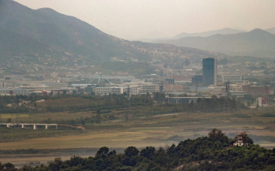 S. Korean businesses expect Kaesong complex to reopen this year