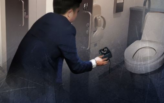 Naval cadet installed secret camera inside women’s bathroom