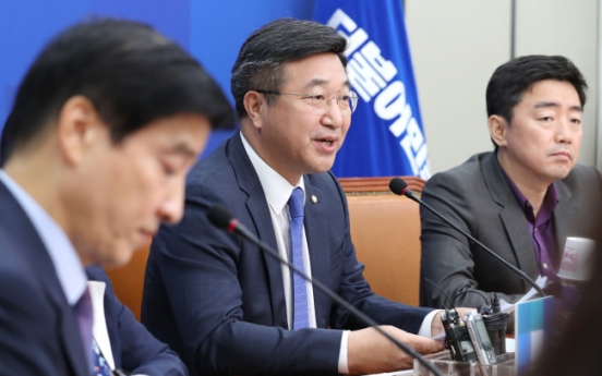 Ruling party calls for ratification of revised Korea-US FTA