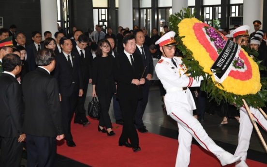 Prime Minister Lee pays tribute to late Vietnamese president