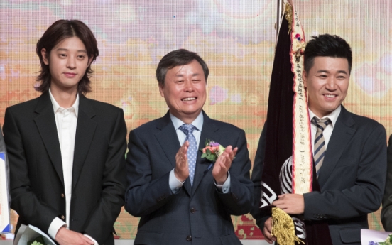 ‘2 Days & 1 Night’ receives Presidential Citation for promoting tourism