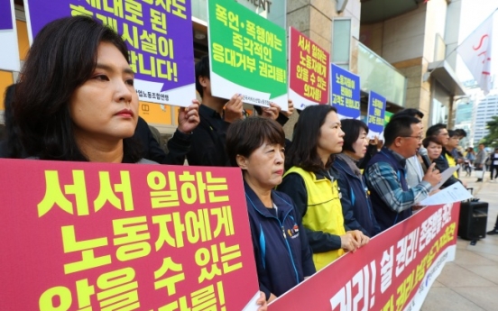 [Newsmaker] Korean service sector workers fight for ‘right to sit’ at work