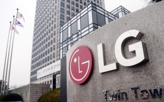 LG CNS takes on SAP, Oracle in Korea’s ERP solution market