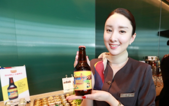 Asiana Airlines launches own craft beer