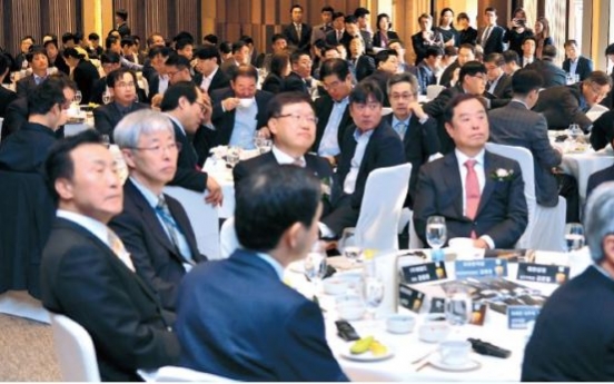 [KH Biz Forum] Toward stronger partnership between Korea and Southeast Asia