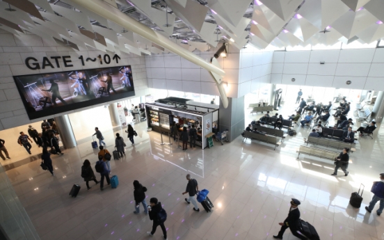 Gimpo Airport reopens domestic terminals after renovations
