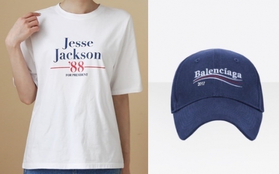 Young South Koreans take fashion inspiration from Bernie Sanders and Jesse Jackson