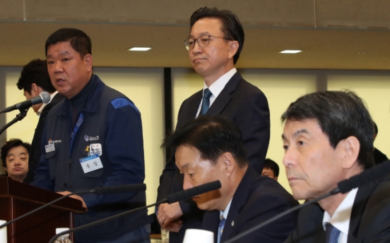 Panel blocks strike by GM Korea