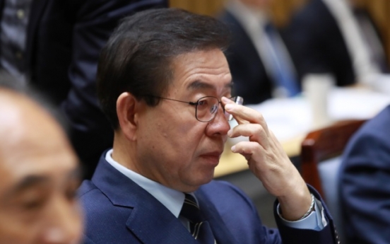 Opposition parties demand parliamentary probe into Seoul Metro hiring scandal