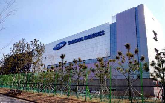 Samsung BioLogics Q3 operating profit down 55.7% on production changes