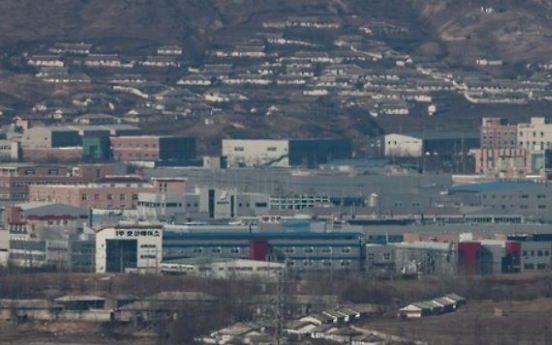 Kaesong businessmen to visit now-shuttered factory park in NK