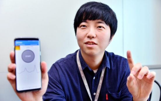 [Health-tech Korea] Blood pressure readings at your fingertips