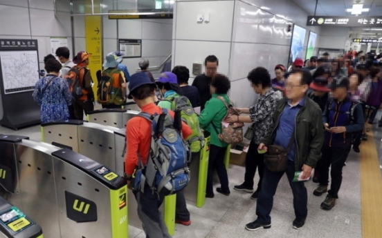 Will Seoul partially scrap its free Seoul subway rides program for elderly?