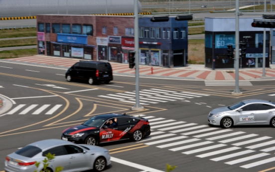 Hyundai Mobis increases investment for self-driving technology
