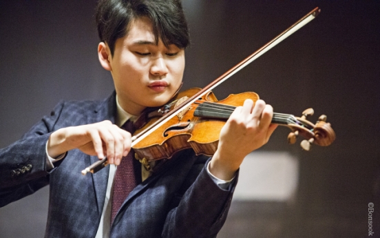 Violinist Yang In-mo releases first Deutsche Grammophon album