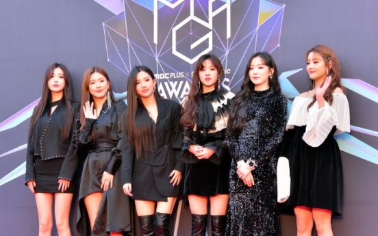 [Photo News] K-pop stars rock red carpet looks at 2018 MGA