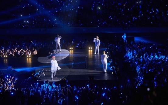 Winner’s blue waves in the Philippines