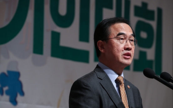 Unification Minister’s US trip aims to create consensus on inter-Korean ties: expert