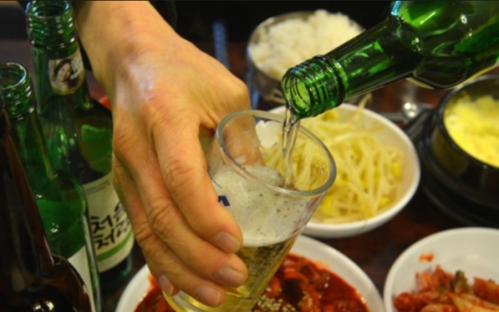Seoul to ban ads with drinking scenes
