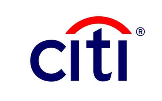 Citibank Korea pays out W827.5b dividend for ‘capital optimization’