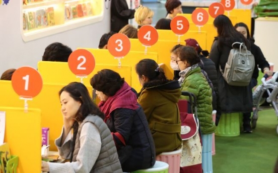 [Weekender] Prenatal education in Korea focused on having ‘smart kids’