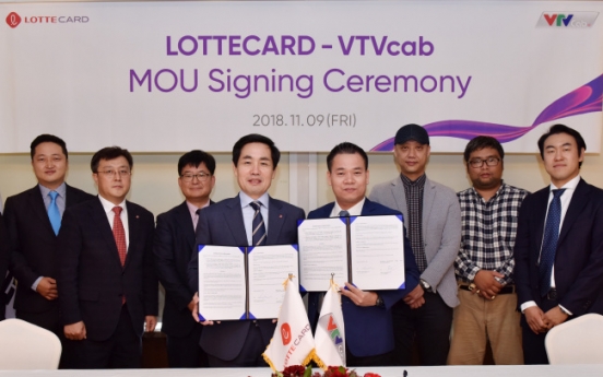 [Global Finance Awards] Lotte Card makes inroads into Vietnamese market