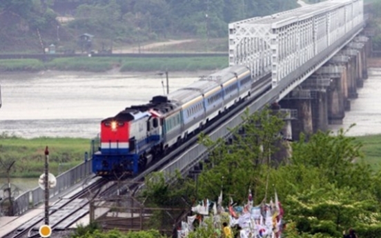 Joint railway survey to kick off Friday: ministry