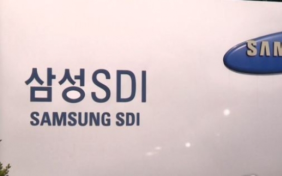 Samsung SDI to expand battery production in US