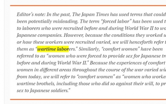 Japanese newspaper echoes Abe, discards term ‘forced labor’