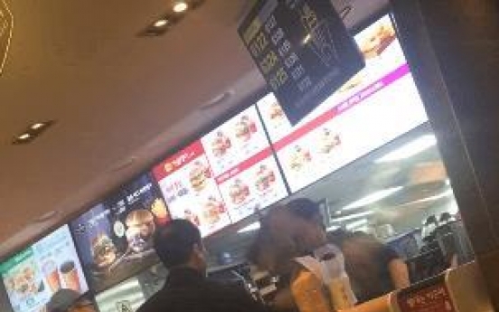 McDonald’s customer hurls food at employee in viral video