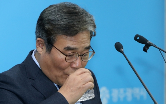 Failed negotiation puts Hyundai’s Gwangju plant plan adrift