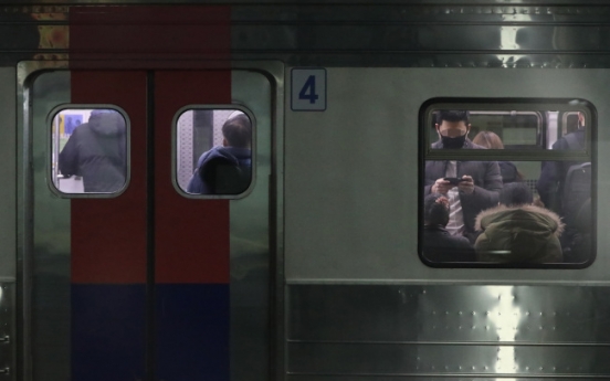Subway trains delayed during morning rush hour