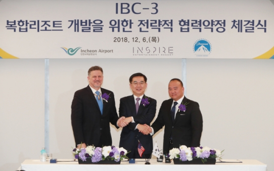 US casino resort complex to open near Incheon Airport in 2022