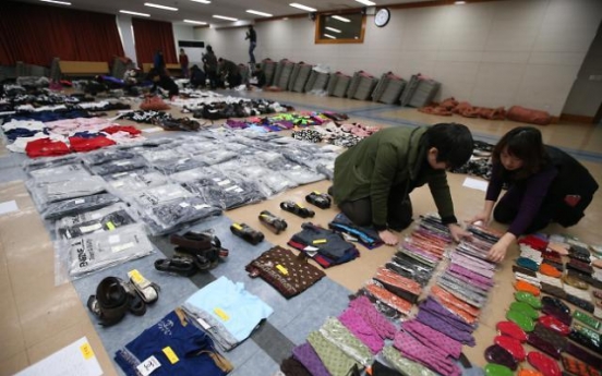 Naver, Dongdaemun market listed on EU counterfeit watch list