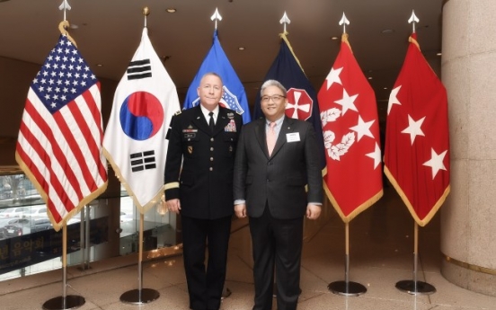 Year-end concert celebrates 65th anniversary of US-Korea alliance
