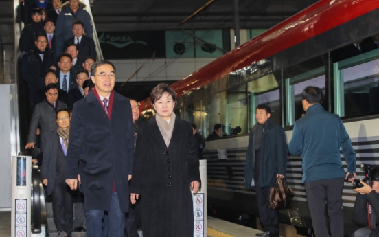 Koreas kick off groundbreaking ceremony for railways and roads