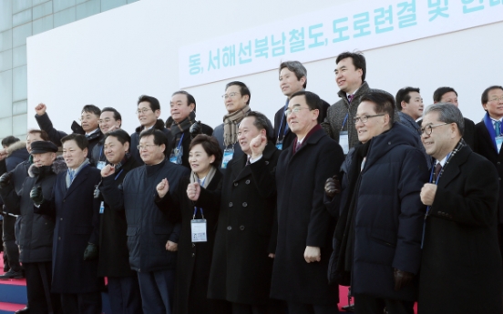 Koreas hold groundbreaking ceremony for railways, roads