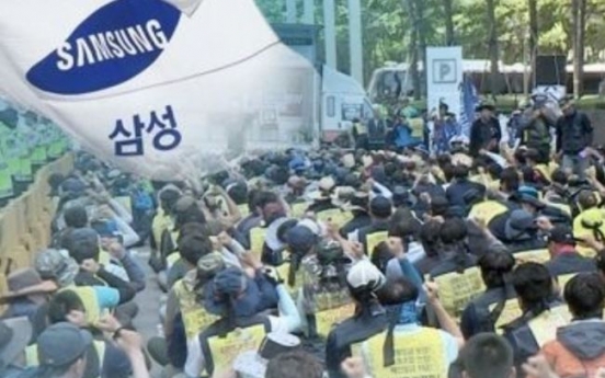 13 Samsung employees indicted on charges of interfering with labor union