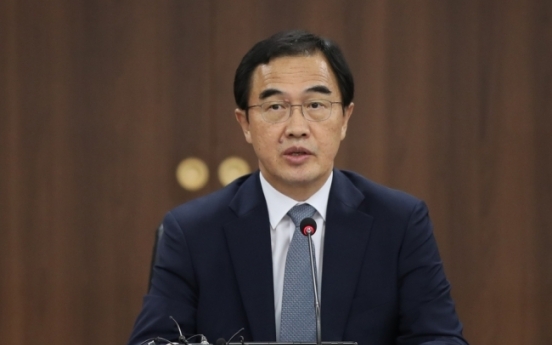Unification minister: NK’s nuclear energy development could be discussed in denuclearization progress