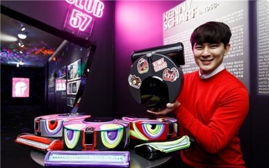 [Photo News] LG's robotic vacuum meets pop art