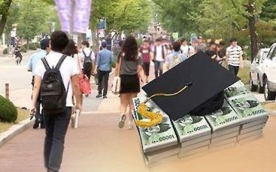Govt. to give 860 billion won in subsidies to universities, colleges this year