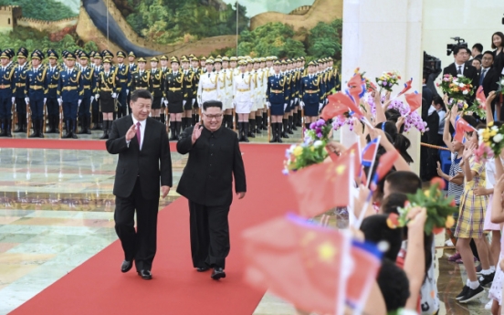 North Korean leader visits econ-tech zone in Beijing before heading home