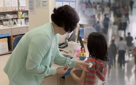 Nine diagnosed with measles in Daegu