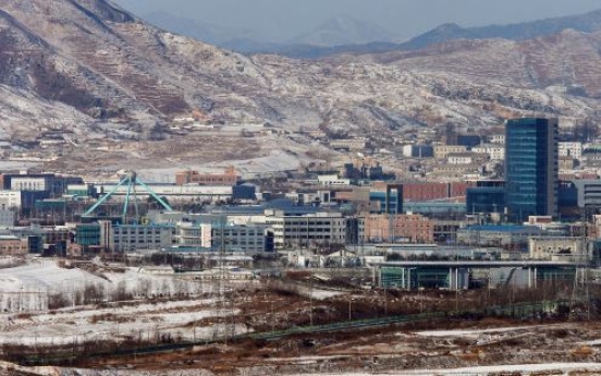 Negotiations for resumption of inter-Korean economic projects possible
