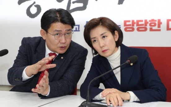 Liberty Korea Party floor leader, lawmakers to visit US next month
