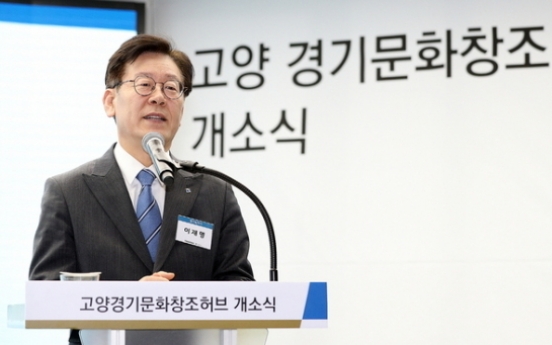 Korea puts forth new ways to support new media startups