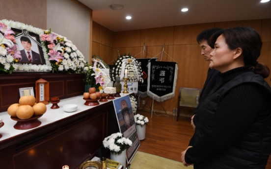 [Video] Contract worker’s funeral held two months after death