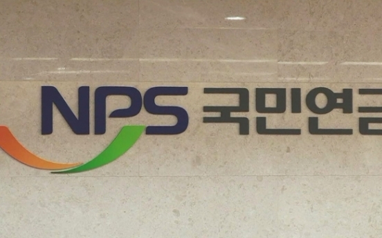 NPS to request Namyang Dairy to expand dividend payouts to investors