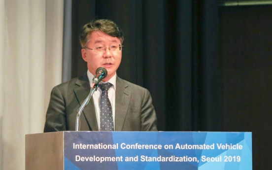 Experts from around the world call for standardization of advanced self-driving