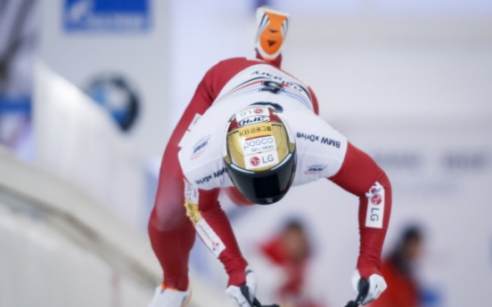 S. Korean skeleton slider to compete at world championships with full confidence